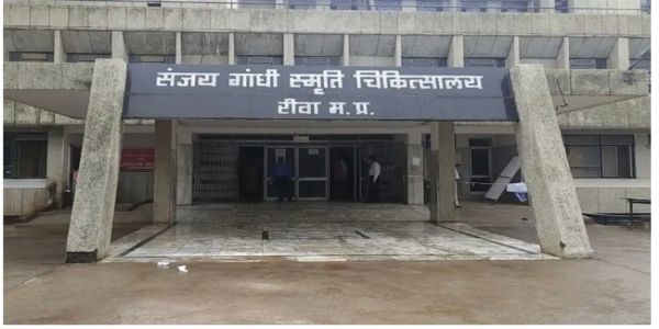 रीवा के संजय गांधी अस्पताल में हैरान करने वाला मामला, डॉक्टर ने मृत घोषित किया, अगले दिन चलने लगी सांसें