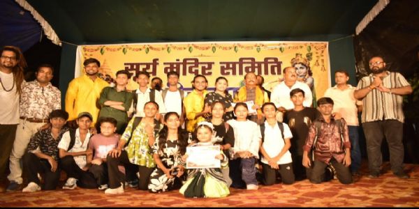 सूर्य मंदिर में जन्माष्टमी महोत्सव का भव्य समापन