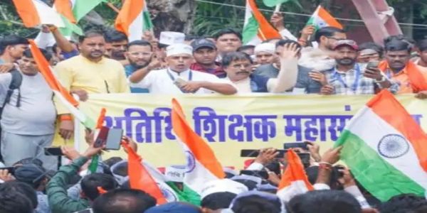 पद स्थायी कराने की मांग को लेकर अतिथि शिक्षक आज भोपाल में करेंगे प्रदर्शन, तीन साल बाद भी घोषणाएं लागू नहीं होने का आरोप