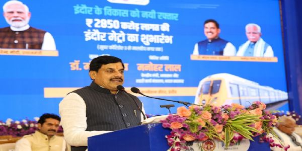 विकास के एक नए अध्याय की शुरुआत है इंदौर में मेट्रो ट्रेन का विस्तार : माेहन यादव