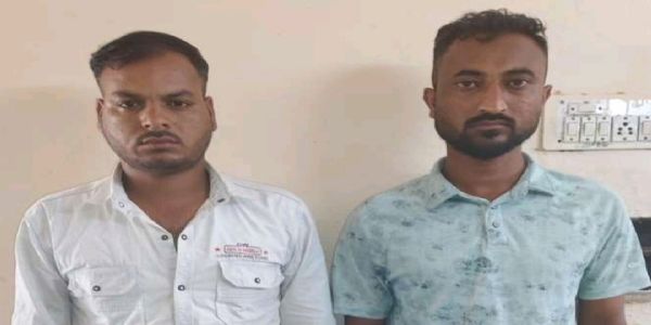 1.490 किलो अफीम के साथ दो तस्कर गिरफ्तार