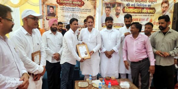 फतेहाबाद : सांसद ने राजकीय प्राथमिक विद्यालयों में 58 लाख के विकास कार्यों का किया शिलान्यास