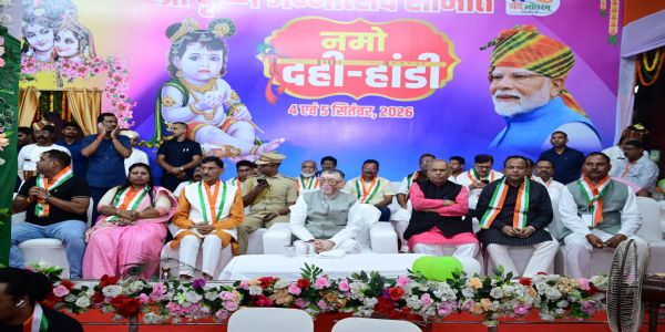 आस्था के साथ जीवन-दर्शन और कर्म की प्रेरणा देता है भगवान श्रीकृष्ण का जीवन: राज्यपाल