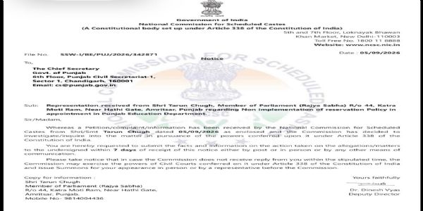 लेक्चरर भर्ती में आरक्षण से वंचित किए जाने के मामले में एनसीएससी का पंजाब के मुख्य सचिव को नोटिस