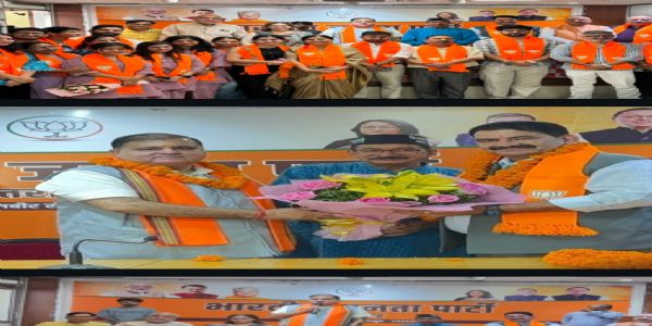 शिक्षक संघ के पूर्व प्रदेश अध्यक्ष समेत कई लोगों ने भाजपा की सदस्यता ली