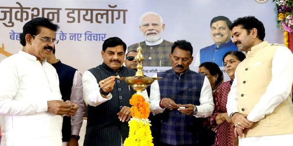 युवा सोच, तकनीकी समझ और नवाचार की क्षमता का शिक्षा व्यवस्था में करें उपयोग: मुख्यमंत्री डॉ. यादव