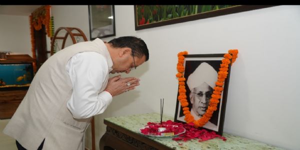 शिक्षक दिवस पर राज्यपाल और मुख्यमंत्री ने डॉ. राधाकृष्णन को किया नमन