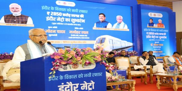 केन्द्रीय मंत्री मनोहर लाल  विस्तारित इंदौर मेट्रो के शुभारंभ कार्यक्रम को संबोधित करते हुए