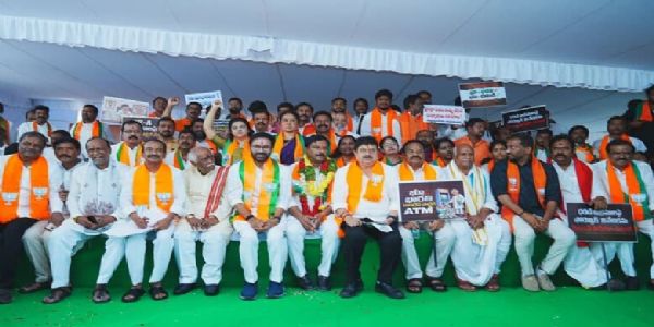 हैदराबाद में भू भारती के खिलाफ भाजपा का धरना