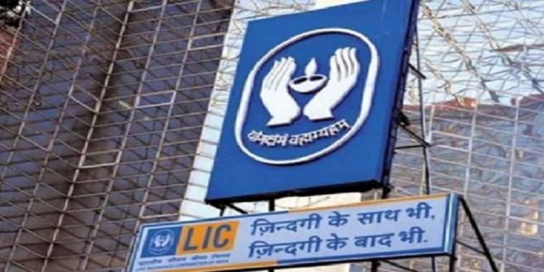 बीमा कंपनी एलआईसी के लोगो का प्रतीकात्मक चित्र