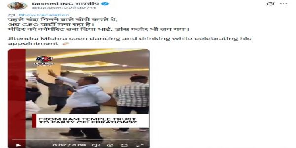 फर्जी वीडियो और उन्हें फैलाने के चित्र। फर्जी वीडियो और उन्हें फैलाने के चित्र।