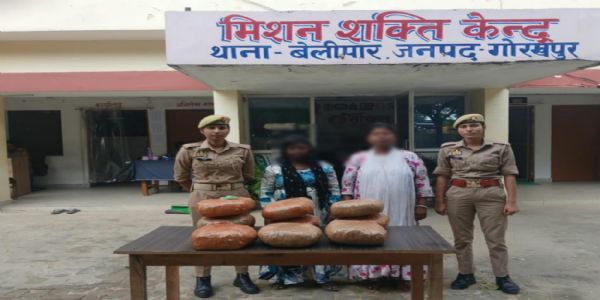 17.8 किलो गांजा के साथ दो महिलाएं गिरफ्तार