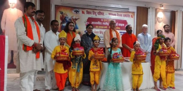 सेवा व संस्कार का काम भी कर रही विहिप : गजेन्द्र सिंह