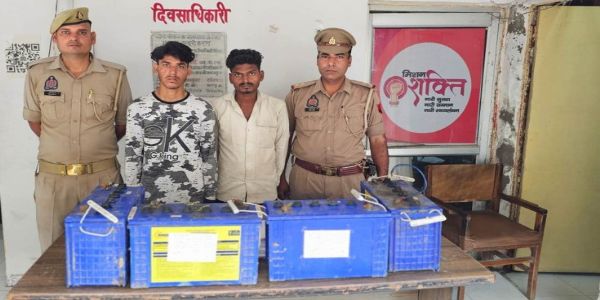 फिरोजाबाद : बैटरी चोरी का खुलासा, दो आरोपित गिरफ्तार