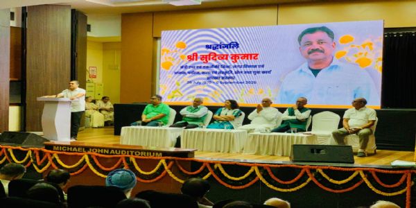 मंत्री सुदिव्य कुमार सोनू के निधन से ‘शिक्षकों का सम्मान’ सेमिनार शोकसभा में बदला