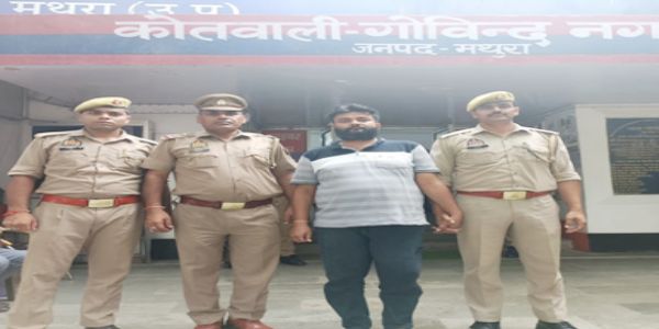 जेई को कार से कुचलने वाला युवक गिरफ्तार