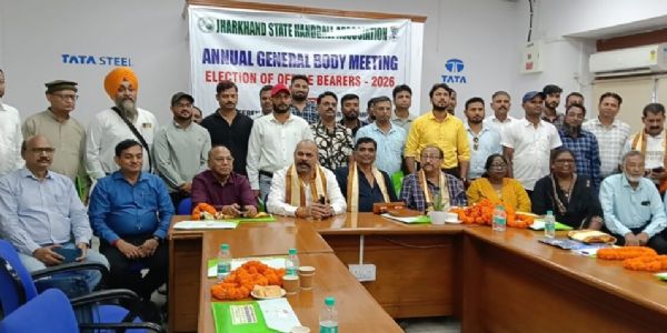 झारखंड स्टेट हैंडबॉल एसोसिएशन की नई कार्यकारिणी गठित, बलमुचू अध्यक्ष और खुर्शीद खान बने महासचिव
