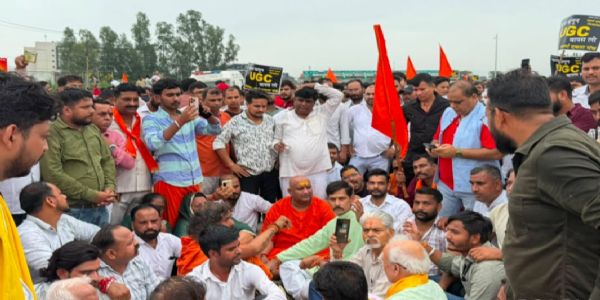 बहादराबाद टोल प्लाजा पर आरक्षण विरोधी प्रदर्शन, छह घंटे तक जाम रहा टोल