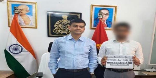 प्रयागराज : साइबर ठगी में गंवाए 11.90 लाख रुपये साइबर टीम ने कराये वापस