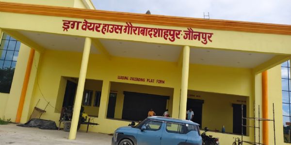 जौनपुर में 9.80 करोड़ का ड्रग वेयर हाउस एक साल से तैयार, हैंडओवर का इंतजार