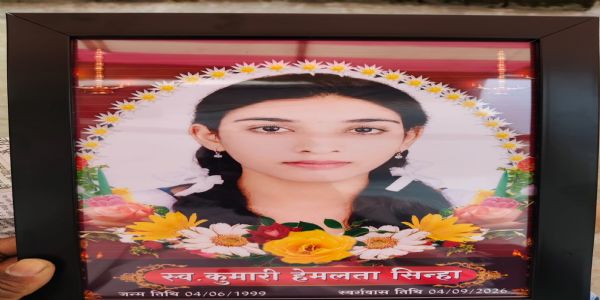 मगरलोड में दिल दहला देने वाली घटना: माता-पिता को कमरे में बंद कर युवती ने लगाई फांसी