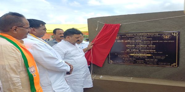 मीरजापुर में उप निबंधन कार्यालय भवन का भूमिपूजन, राज्यमंत्री रवीन्द्र जायसवाल ने किया शिलान्यास