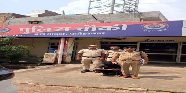 फतेहाबाद : महिला को जहर खाने पर मजबूर करने का आरोपी गिरफ्तार, महिला के नहीं लौटाए थे जेवरात