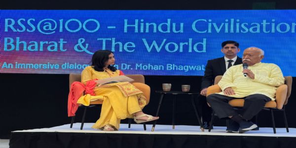 ‘लक्ष्य बताइए, तरीका मत थोपिए’: युवाओं को लेकर संघ प्रमुख का संदेश
