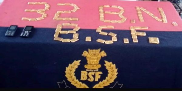 नदिया सीमा पर 17 करोड़ रुपये का सोना बरामद, पकड़ा गया तस्कर