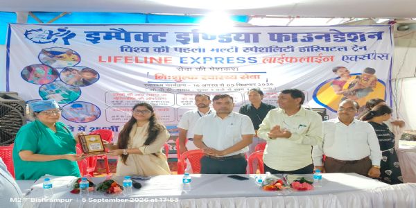 21 दिन में 15,273 मरीजों का मुफ्त इलाज, 925 से ज्यादा सर्जरी