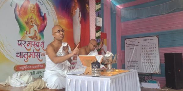जीवन में संस्कारों का होना जरूरी, घर परिवार संस्कारों पर ध्यान दे - मुनिश्री प्रत्यक्ष रत्न विजयजी