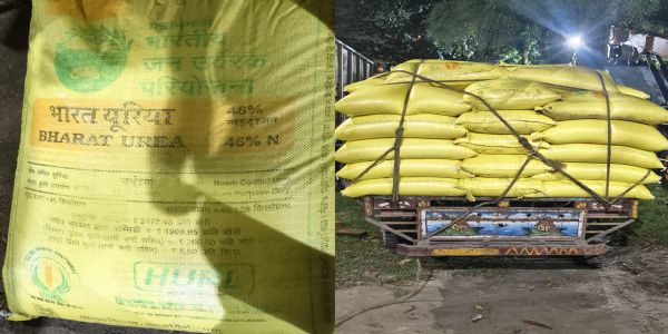 किशनगंज में 4.05 टन यूरिया जब्त, चालक को छुड़ाकर ले गए लोग