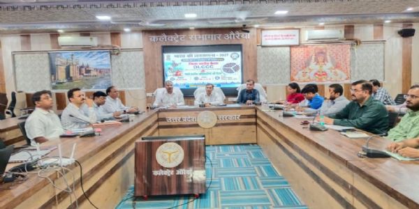 जनगणना-2027 के द्वितीय चरण की तैयारियों की जिलाधिकारी ने की समीक्षा