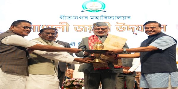 Vice president CP Radhakrishnan Leading Anti-Drug Pledge at Geetanagar College Golden Jubilee on Sunday. Vice president CP Radhakrishnan Leading Anti-Drug Pledge at Geetanagar College Golden Jubilee on Sunday.