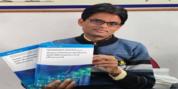 रसायन शास्त्र के सहायक प्राध्यापक डाॅ. डाकेश्वर कुमार वर्मा रसायन शास्त्र के सहायक प्राध्यापक डाॅ. डाकेश्वर कुमार वर्मा