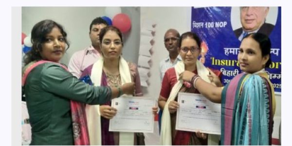 नालंदा जिले में टाटा एआईए इंश्योरेंस ने शिक्षकों को किया सम्मानित