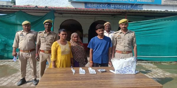 गोवध निवारण के मामले में तीन लोग गिरफ्तार