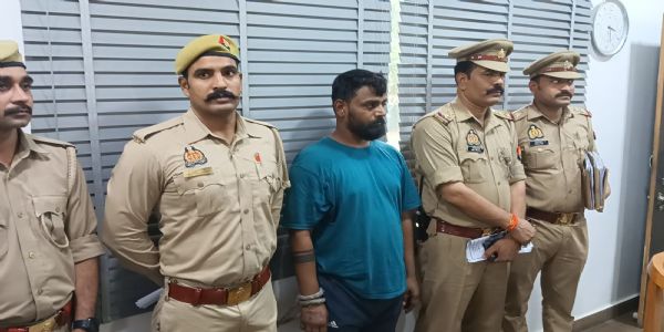 तीन साल से फरार 20 हजार का इनामी गिरफ्तार