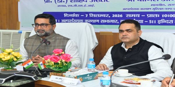 याेगी सरकार अल्पसंख्यकों के हितों के लिए कर रही कार्य : दानिश आजाद अंसारी