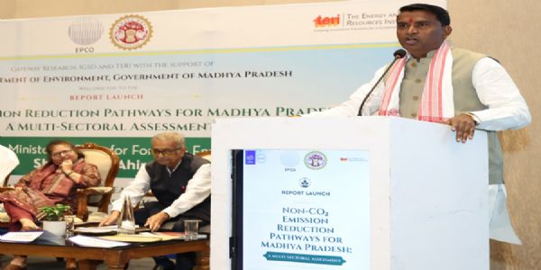 मध्य प्रदेश में जलवायु परिवर्तन और पर्यावरण संरक्षण के क्षेत्र में उल्लेखनीय पहल हुई है : राज्यमंत्री अहिरवार