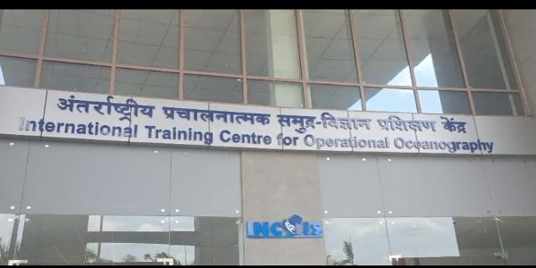 हैदराबाद से हिंद महासागर तक सुनामी पर नजर,कुछ ही मिनट में तैयार होता है संभावित खतरे का आकलन