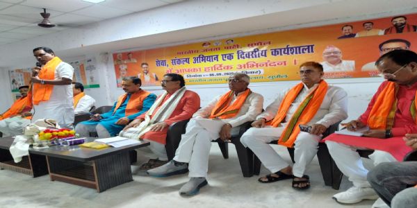 भाजपा कार्यालय में सेवा संकल्प अभियान के तहत कार्यशाला आयोजित