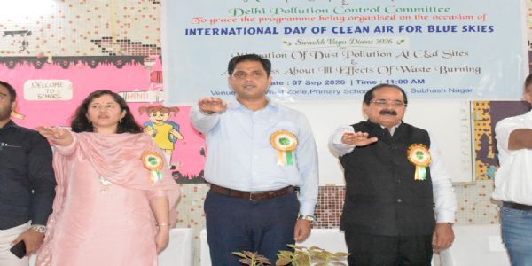 एमसीडी, डीपीसीसी और पर्यावरण विभाग ने मनाया स्वच्छ वायु दिवस