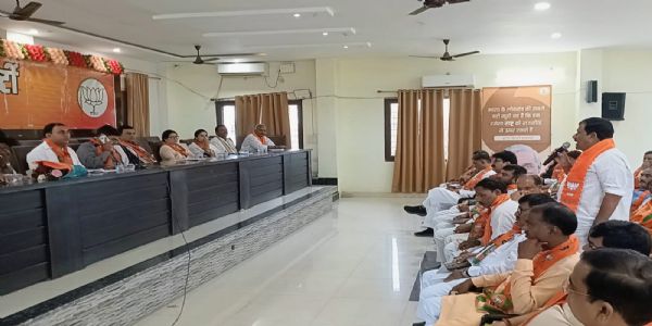 प्रदेश विधानसभा चुनाव से पूर्व भाजपा ने पार्टी संगठन के मजबूती पर दिया बल, पदाधिकारियों को सौंपी जिम्मेदारियां