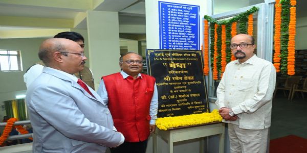 पत्रकारिता में सत्य, तथ्य और जनहित सर्वाेच्च प्राथमिकता हो : राज्यपाल डेका
