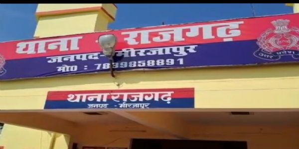 अचानक बिगड़ी तबीयत, अस्पताल पहुंचते ही युवक की मौत