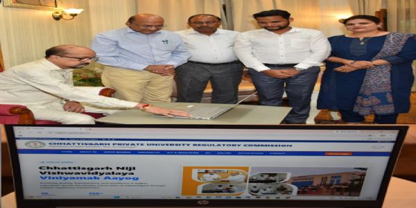 निजी विश्वविद्यालयों की अद्यतन जानकारी के लिए नया वेब पोर्टल शुरू, राज्यपाल डेका ने किया शुभारंभ