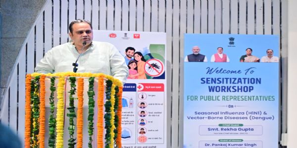 एच1एन1 और डेंगू की रोकथाम को लेकर जागरूकता कार्यशाला का आयोजन