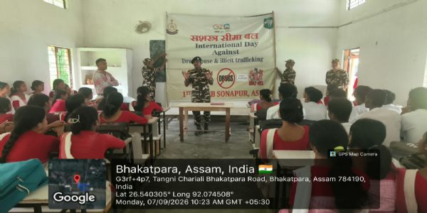 भकतपाड़ा एचएस स्कूल में ‘ड्रग-फ्री इंडिया’ अभियान के तहत जागरूकता कार्यक्रम