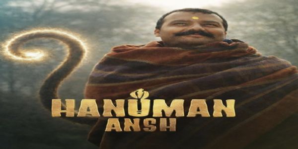 'हनुमान अंश' के मुरीद हुए वरुण धवन, फिल्म को बताया खास